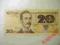 20 zł, 1982 ,s. A, z obiegu
