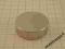 MW 38x12 magnes neodymowy magnesy neodymowe