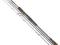 Wędka Okuma BLACK ROCK spinning 4-cz. 1.95m 5-25g