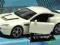 ASTON MARTIN V12 VANTAGE 1:34 WELLY