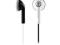 SŁUCHAWKI SKULLCANDY Offset 2XL WHITE