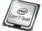 PROCESOR INTEL CORE2 QUAD Q8300 2,50/4MB/1333 s775