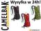Lekki Plecak z Bukłakiem 3L # Camelbak Lobo