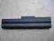 IBM X30 X31 X32 Bateria oryginał FRU 92P1094