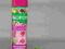 Spray do PIELĘGNACJA STORCZYKÓW Biopon 250ml