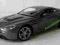 ASTON MARTIN V12 VANTAGE MODEL METALOWY WELLY 1:24