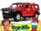 WIELKI HUMMER 1:10 RC ZDALNIE STEROWANE ! PROMOCJA