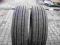 275/70R22.5 DUNLOP CITY SP741 JAK NOWE