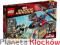 LEGO SuperHeroes 76016 Centrum ratunkowe +GRATIS