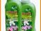 AGRECOL NAWÓZ ŻEL DO STORCZYKÓW ORCHIDEI 250ml