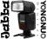 LAMPA YONGNUO YN-460II CANON 700D 650D 600D 550D