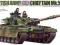 1:35 Czołg Chieftain Mk.5 TAMIYA 35068