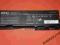 BATERIA DELL INSPIRON 9400