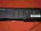 BATERIA DELL INSPIRON 9400 9300 9200 6000