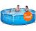 Basen ogrodowy stelażowy 305x76 Bestway 56026 7W1