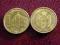 Serbia 1 dinar 2012