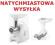 Maszynka miesa Zelmer 986.82 + wyciskarka 986.9000