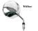 PRAWE LUSTERKO DO HONDY VT 600 750 1100 C SHADOW