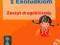 UCZE SIE Z EKOLUDKIEM ZESZYT 2-KLASISTY CZ.1 - ŻAK