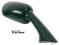 PRAWE LUSTERKO DO HONDY CBR 600 F2 PC25 F3 PC31