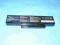 Fujitsu Esprimo V5535 bateria FOX-EFS-SA-XXf-04