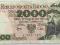 BANKNOT - Polska - 2000 Złotych 1979 - RZADKI - X