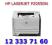 HP LASERJET P2055DN/ GWARANCJA 8M FAKTURA