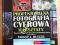 PROFESJONALNA FOTOGRAFIA CYFROWA. WARSZTATY