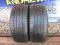 OPONY LETNIE BRIDGESTONE 225/40/18 6MM RE050A RANT