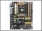 Asus Z87-deluxe Intel Z87 Lga 1150 (3xPCX/VGA 24h