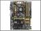Asus Z87-a Intel Z87 Lga 1150 (3xPCX/VGA/DZW/ 24h