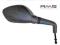 Lusterko Prawe RMS Peugeot Jet Force Speedfight