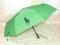 RALPH LAUREN PARASOLKA Z USA!!! JEDYNA NA ALLEGRO