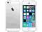 IPHONE 5S 32GB PL SILVER *BEZLOCKA*GW12*JANKI