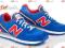 NEW BALANCE ML574SJR r.44 SUPER CENA NOWOŚĆ