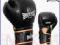 Ernesto Hoost rękawice bokserskie Amatuer PU 8 oz