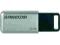 Pendrive USB 2.0 Freecom Databar, 32 GB, srebrny
