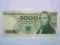 5000 złotych 1982 CK CK UNC/UNC-