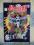 THE PUNISHER 2099 NR.1 THE PUNISHER 2099 NR.1