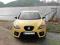 Seat Leon Cupra