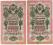 2 x 10 RUBLI 1909