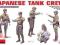 MiniArt 35128 JAPANESE TANK CREW (1:35)