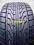 2x nowe opony letnie 225/40R18 MARSHAL 225/40/18