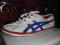 asics trampki super stan rozmiar 42,5