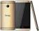 Smartfon HTC One Gold 4.7'' 4x1.7GHz 32GB 8MP
