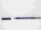 GIVENCHY LIP LINER KONTURÓWKA DO UST NR 8