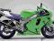 KAWASAKI ZX 7R zawieszenie amortyzator zacisk ham