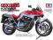 GSX1100S Suzuki KATAN    14065 TAMIYA 1/12 WROCŁAW