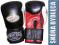 Rękawice bokserskie RBT-GEL skóra MASTERS 12 oz