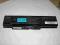 BATERIA TOSHIBA PA3382U-BRS     !!!!6450mAh!!!!